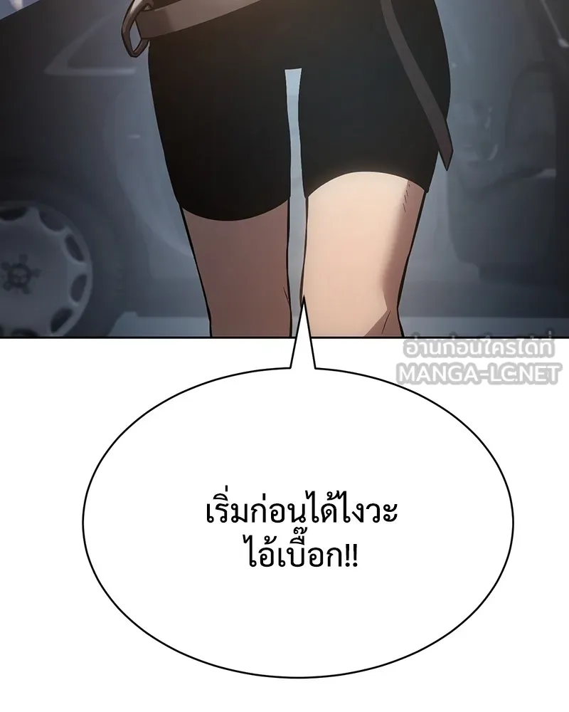 หน้า 135