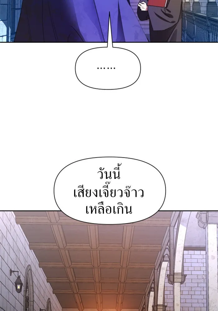 หน้า 124