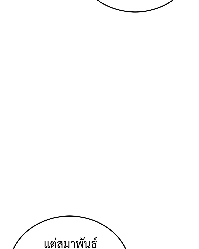 หน้า 128