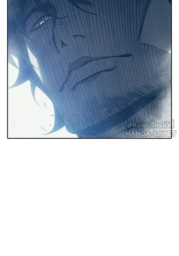 หน้า 123