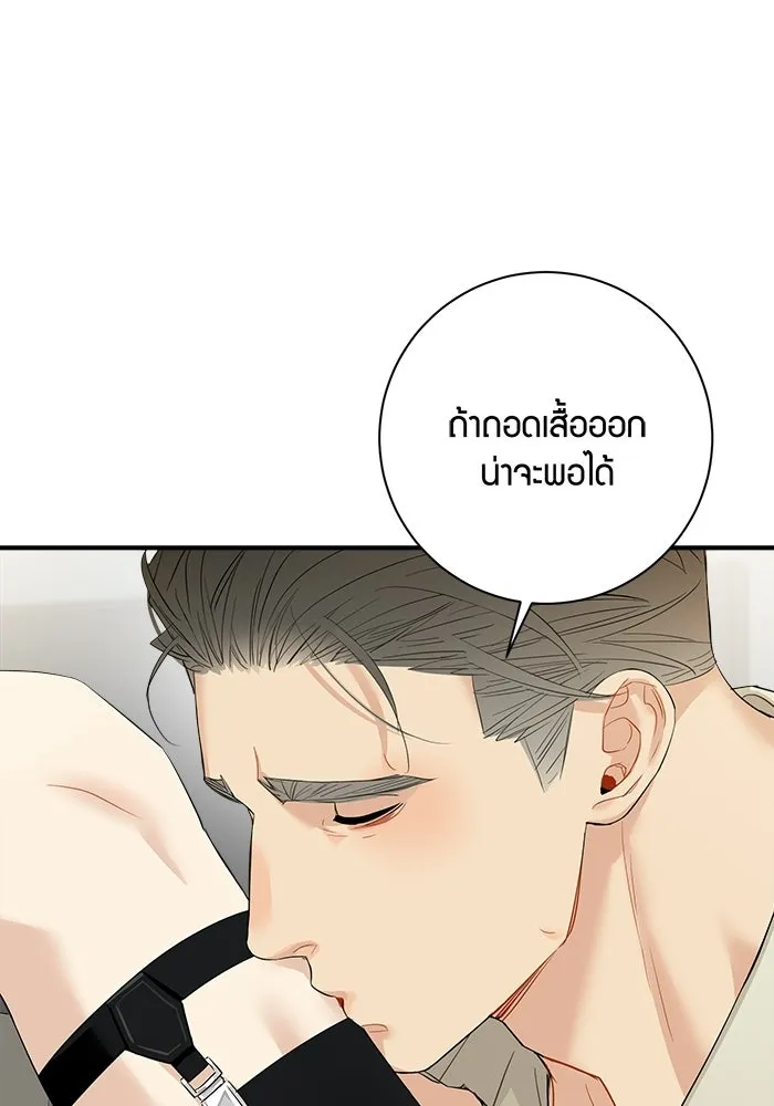 หน้า 67