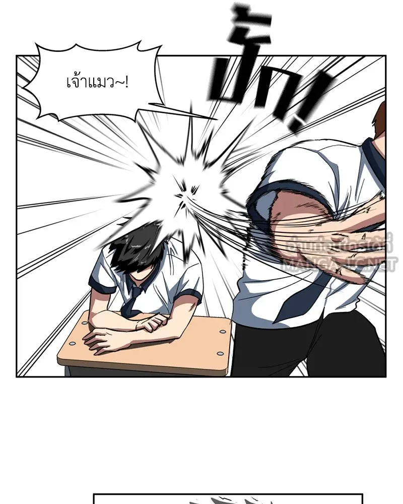 หน้า 57