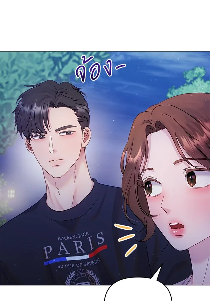 หน้า 89