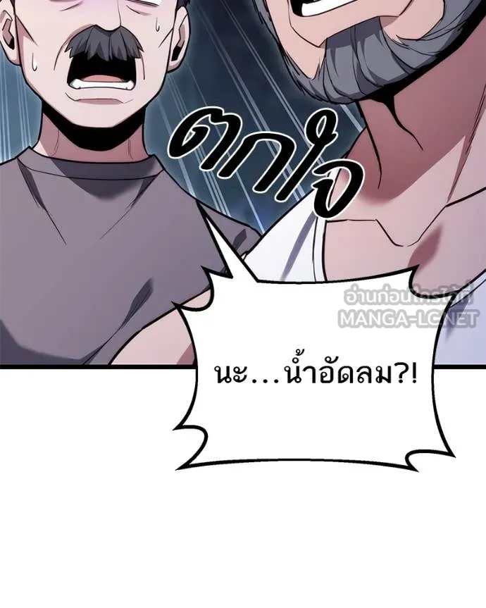 หน้า 134