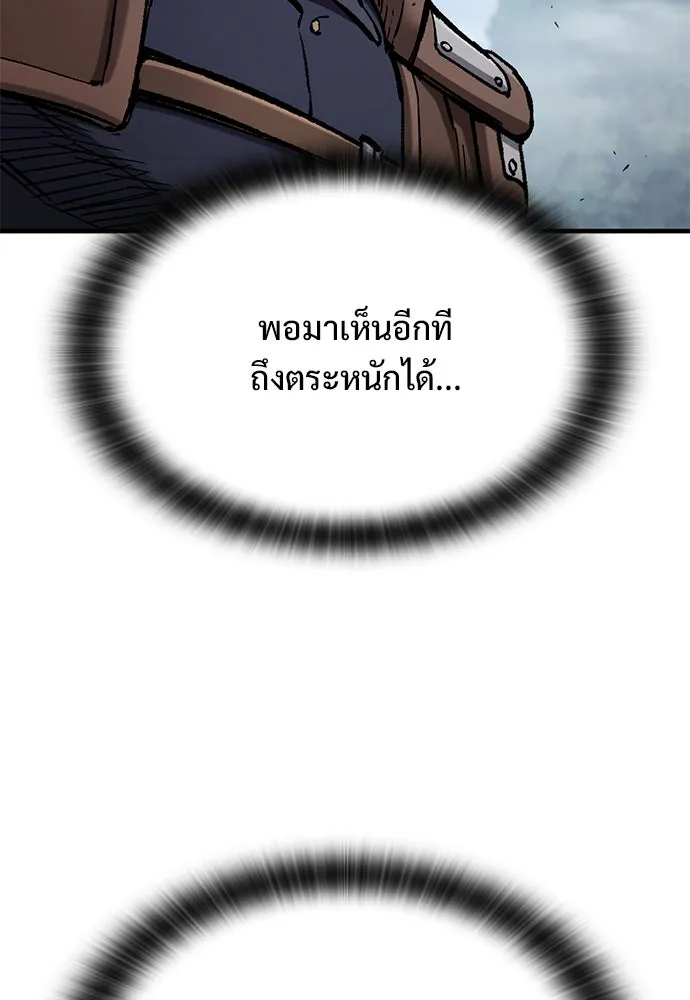 หน้า 107