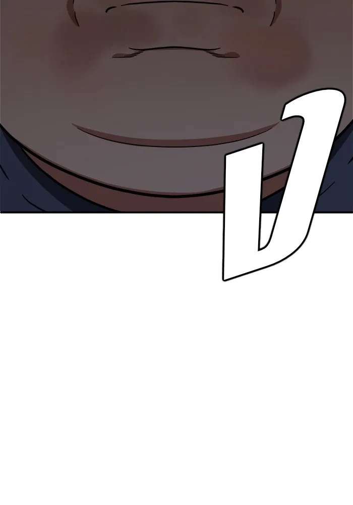 หน้า 173