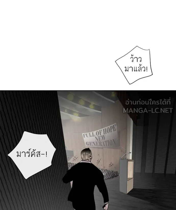 หน้า 150