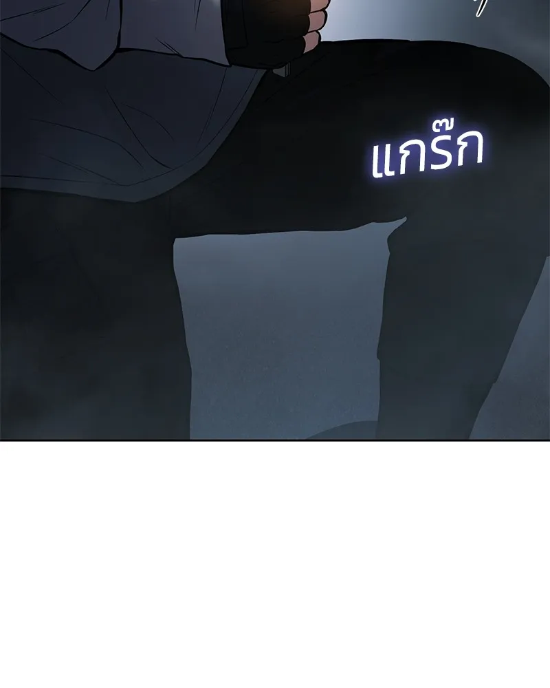 หน้า 206