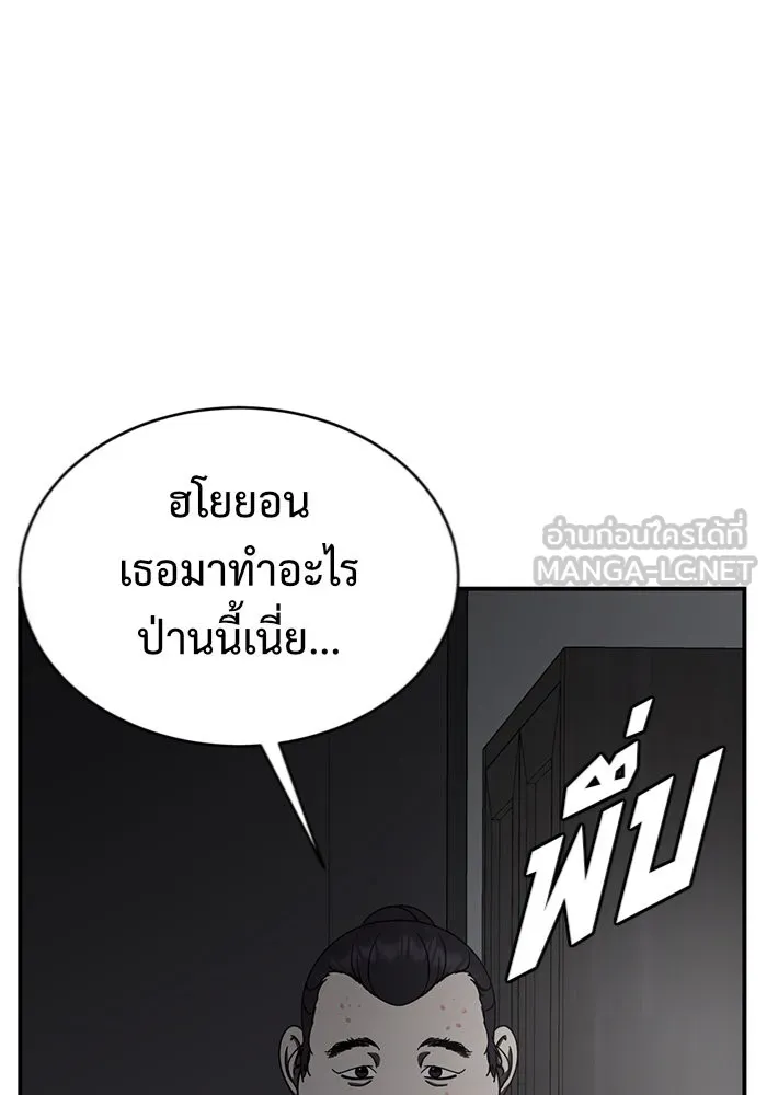หน้า 72