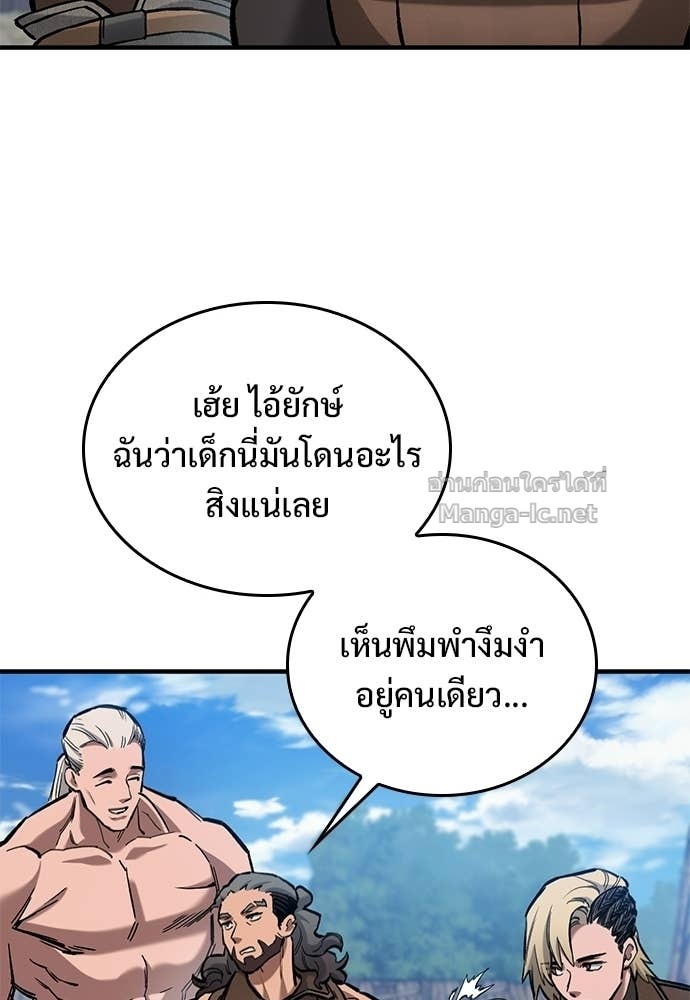 หน้า 105