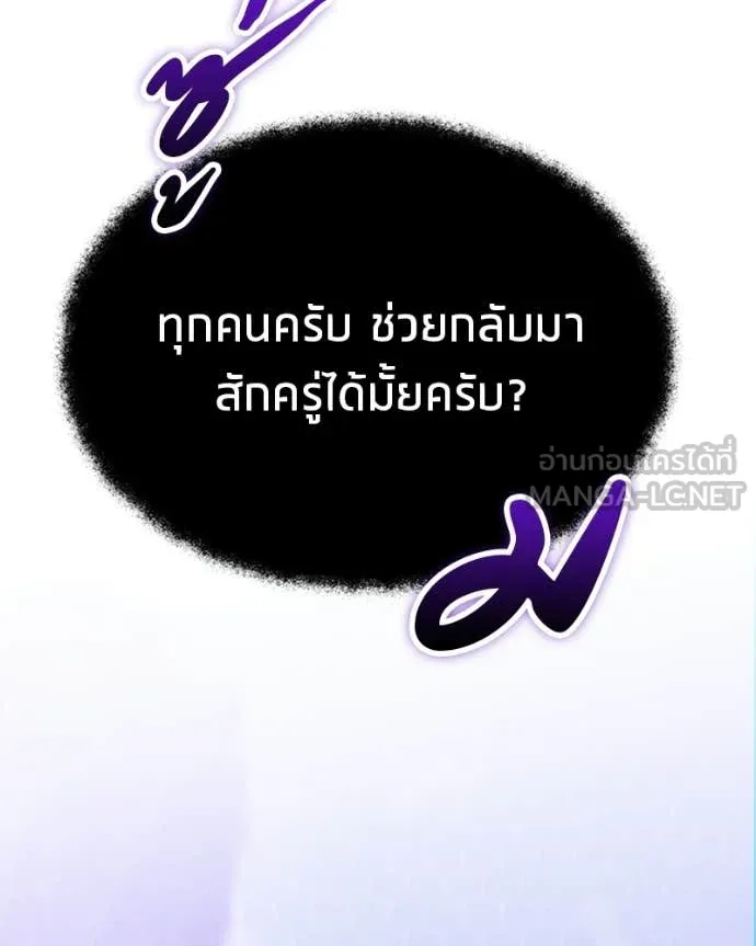 หน้า 132