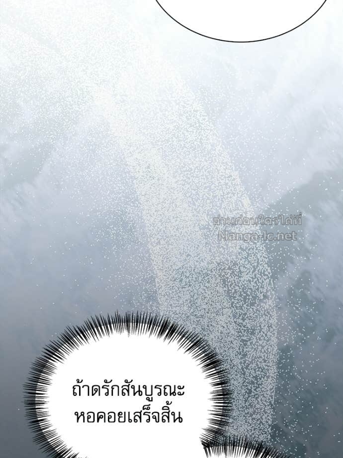 หน้า 98