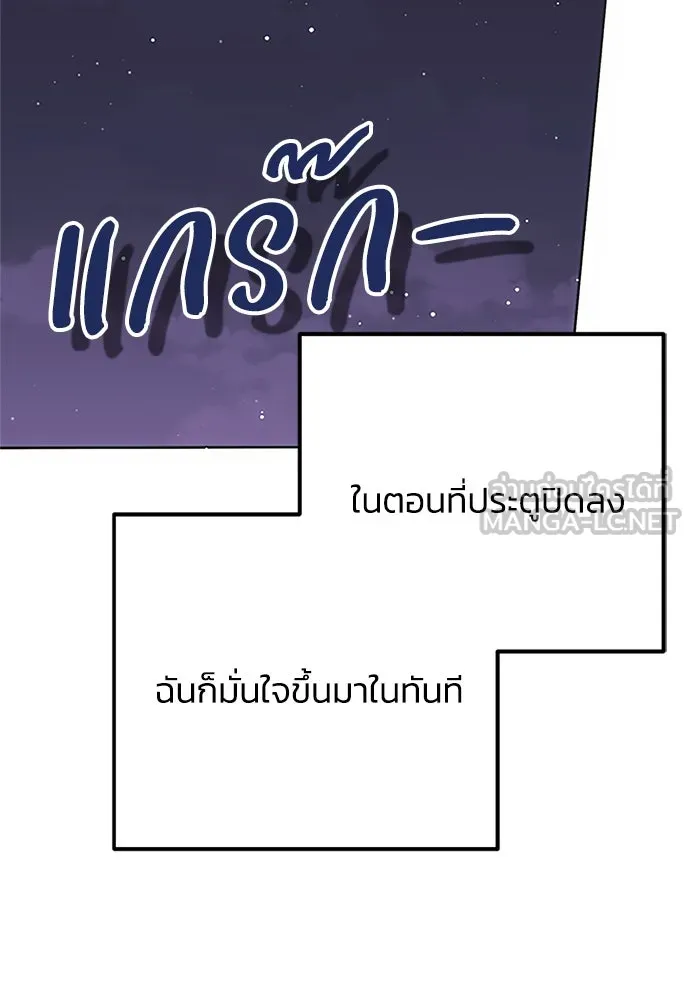 หน้า 117