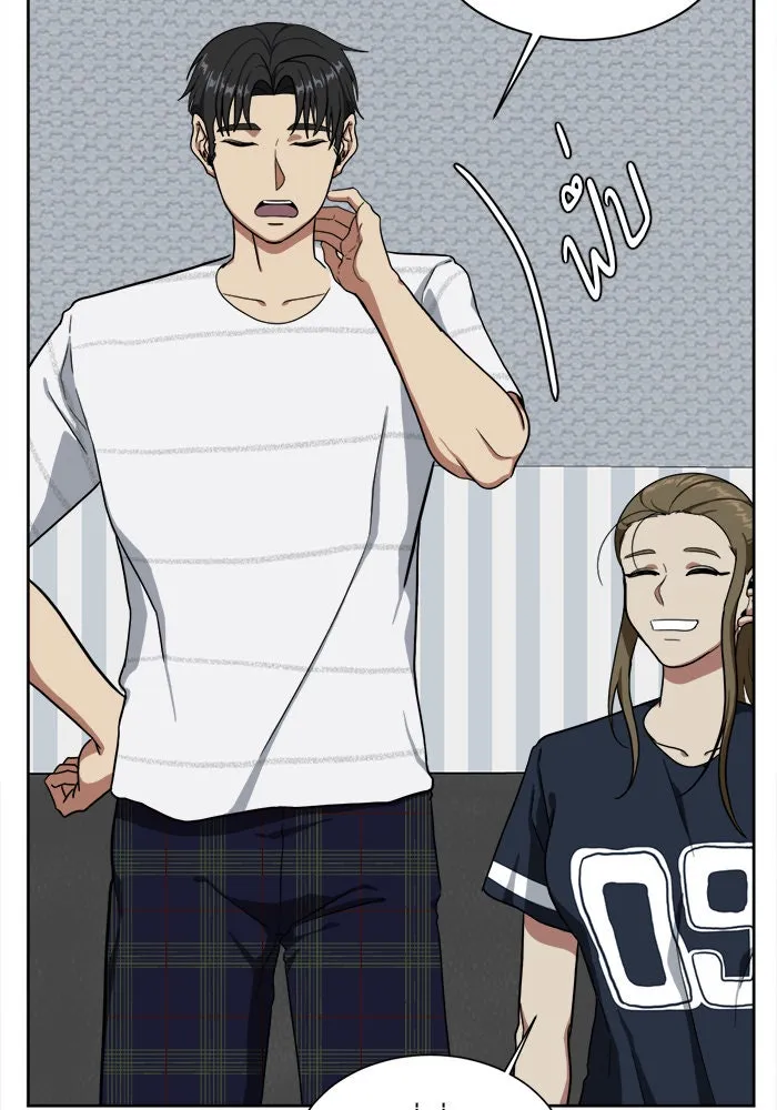 หน้า 50