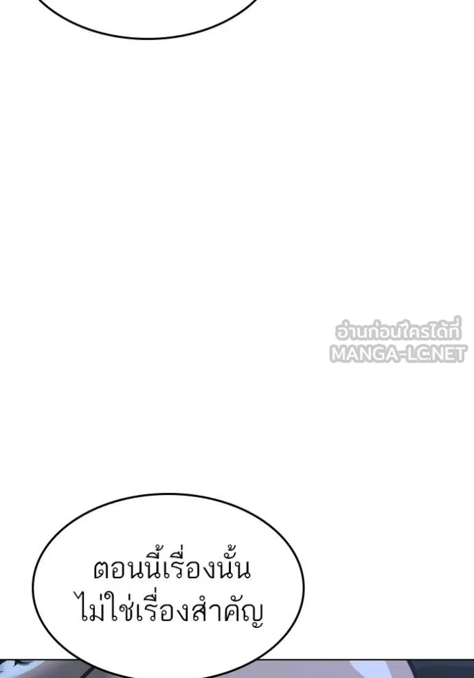 หน้า 117