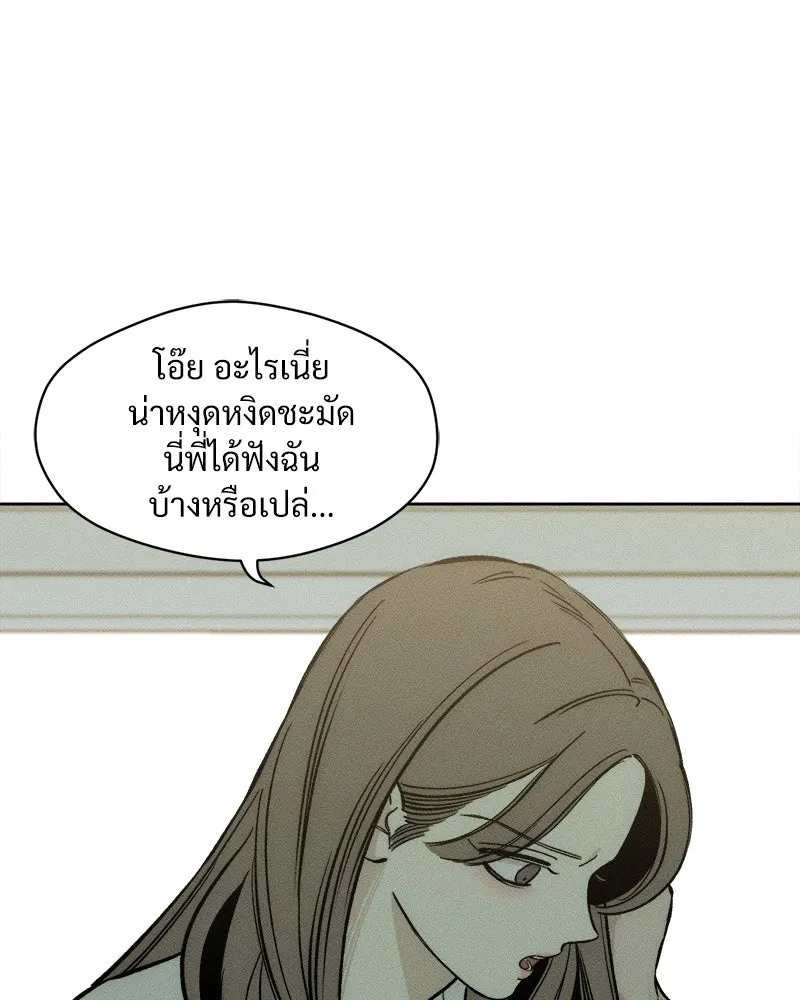 หน้า 95