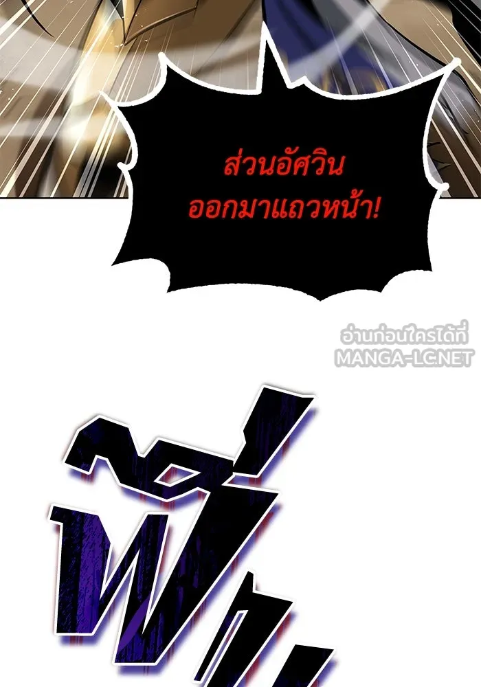 หน้า 114