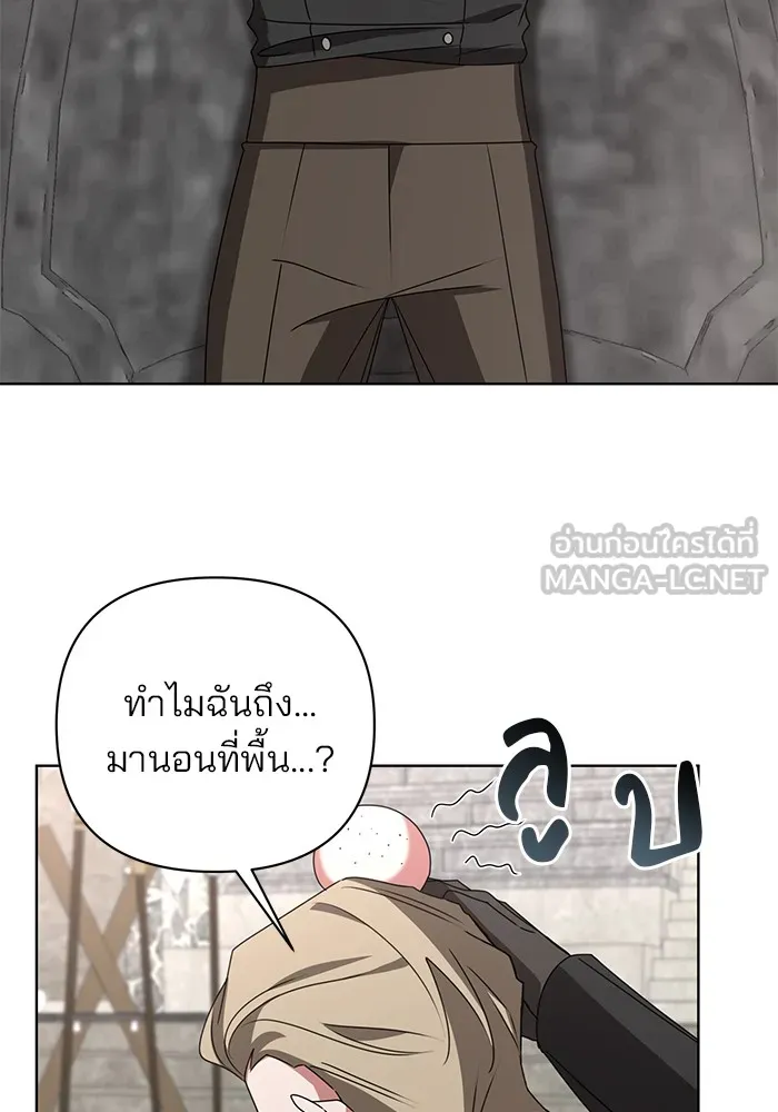 หน้า 72