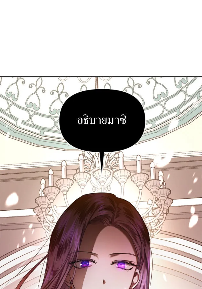หน้า 158