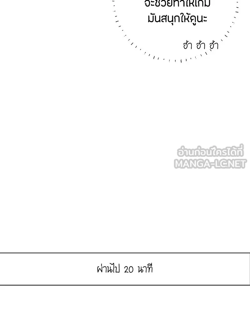 หน้า 93