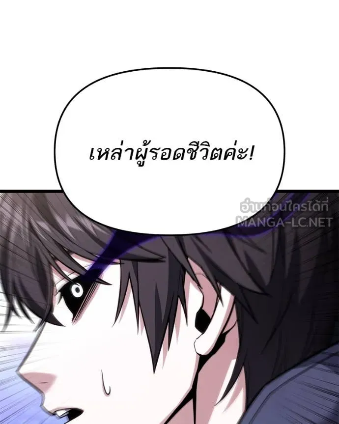 หน้า 178