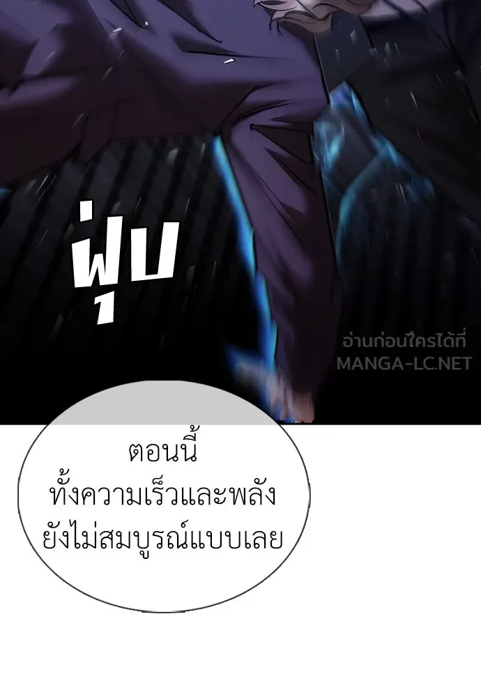 หน้า 96