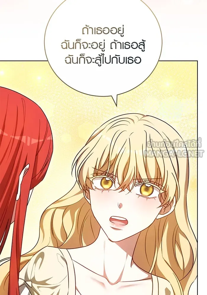 หน้า 105