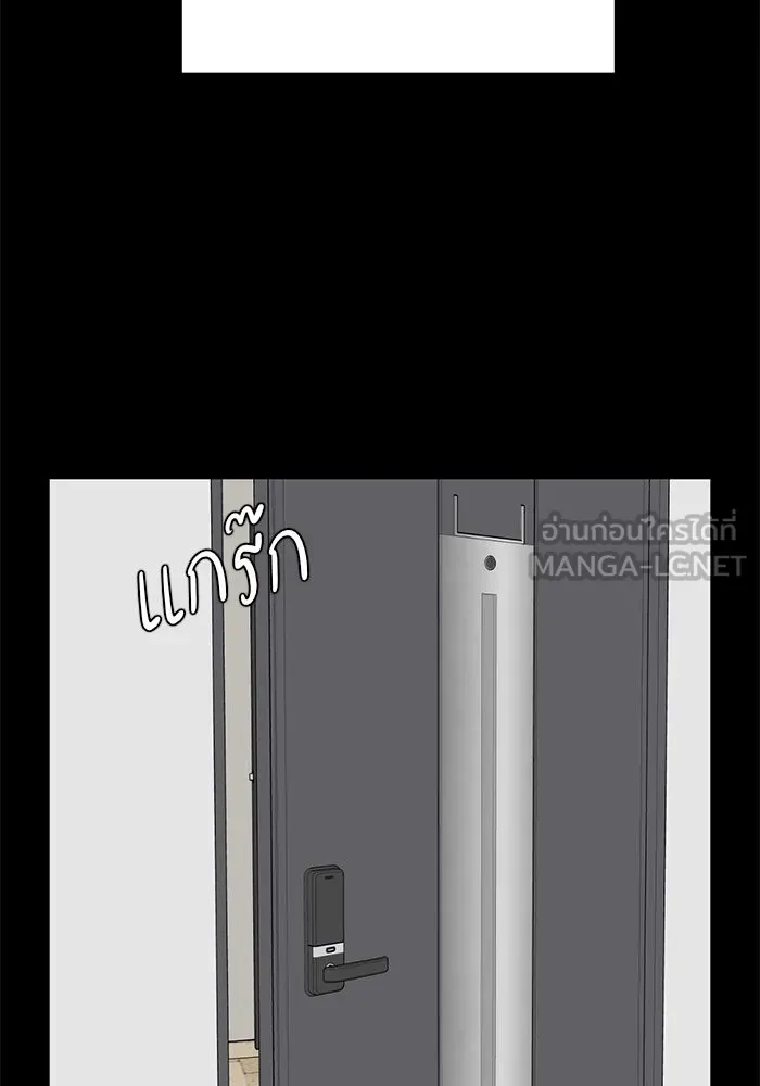 หน้า 78