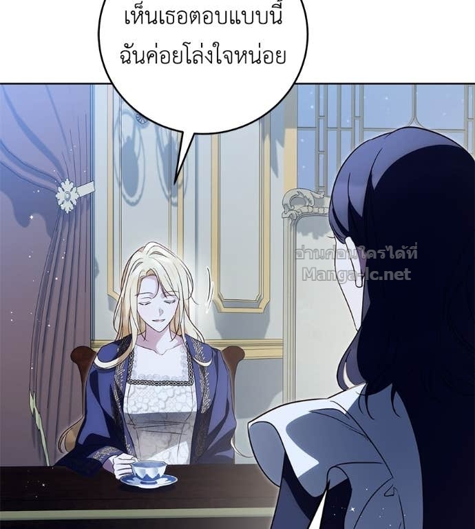 หน้า 90