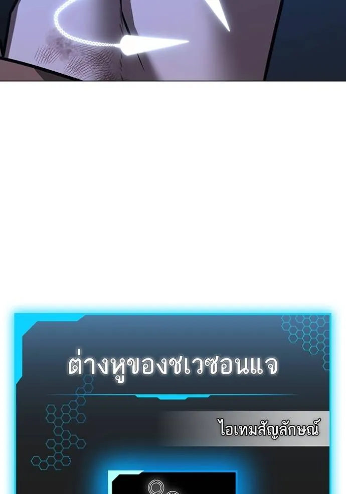หน้า 185