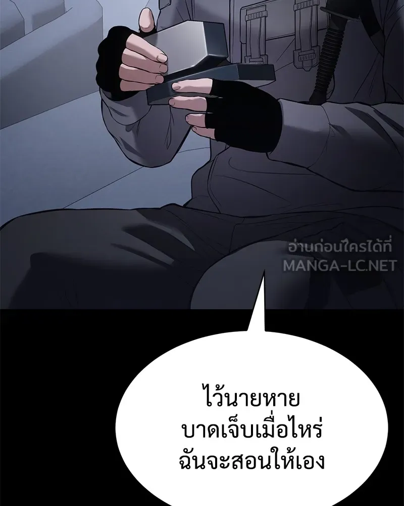 หน้า 135