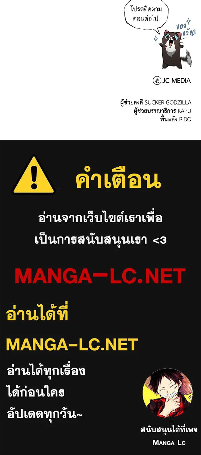 หน้า 128