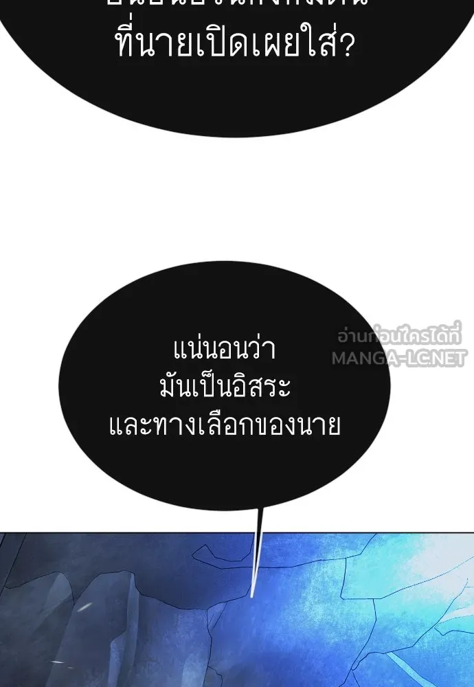 หน้า 102