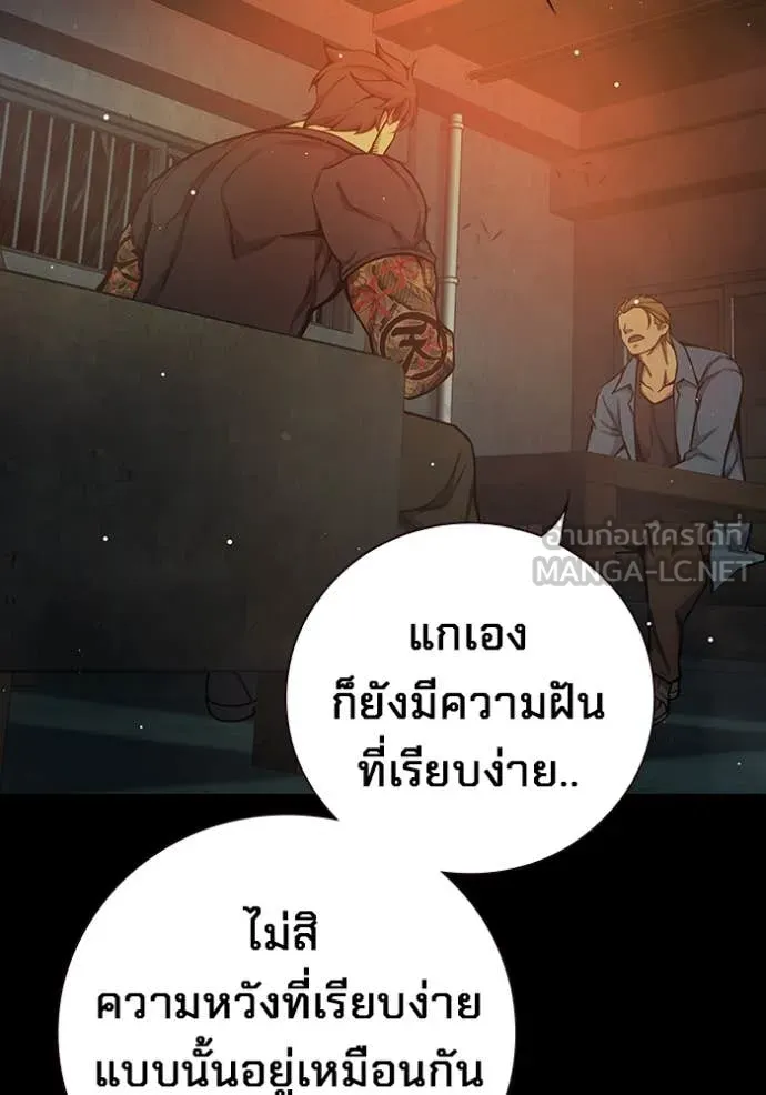 หน้า 182