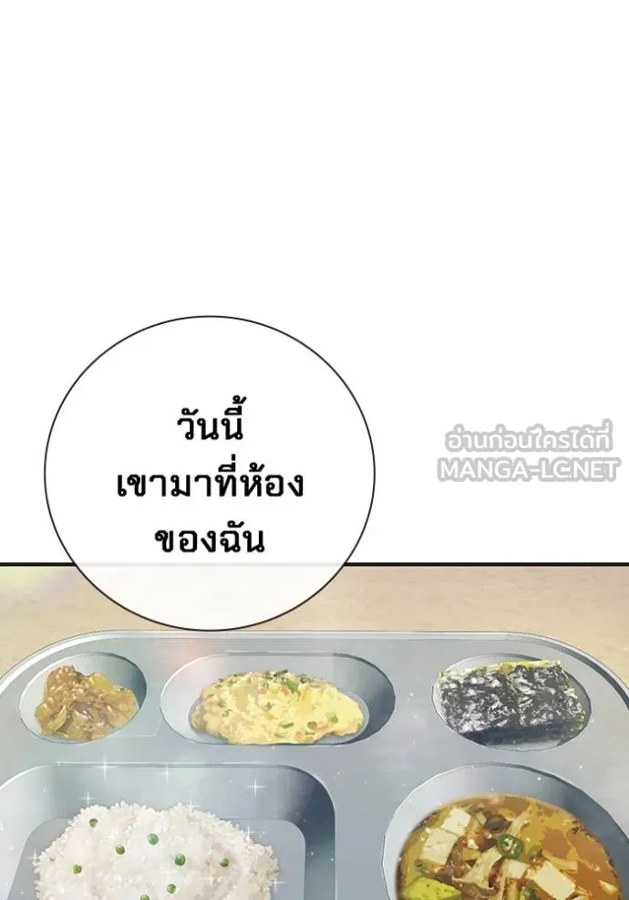หน้า 127