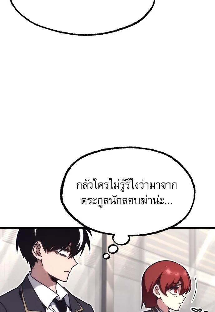 หน้า 124
