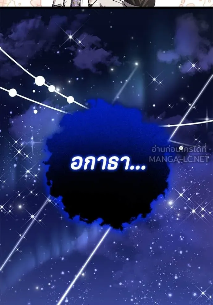 หน้า 94