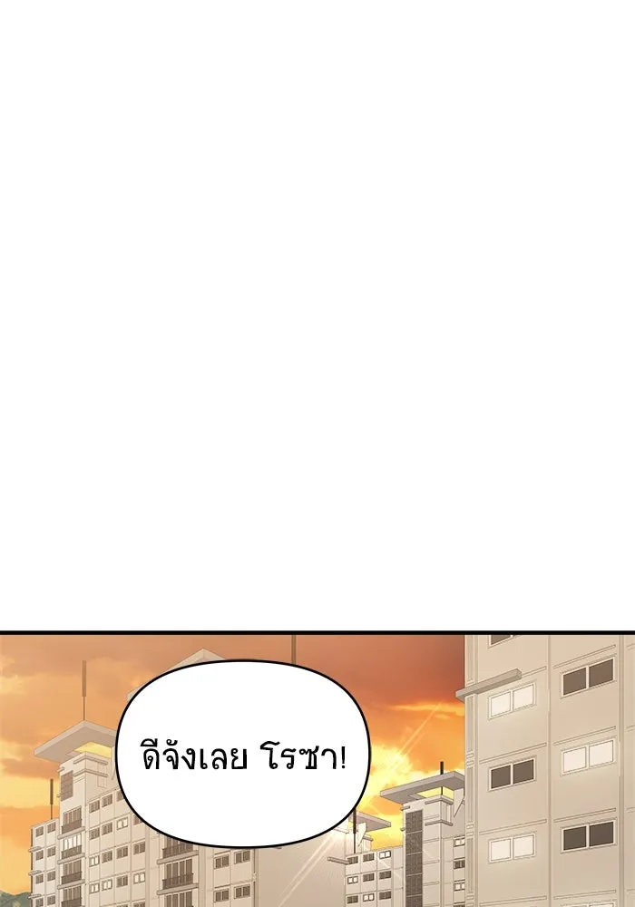 หน้า 127