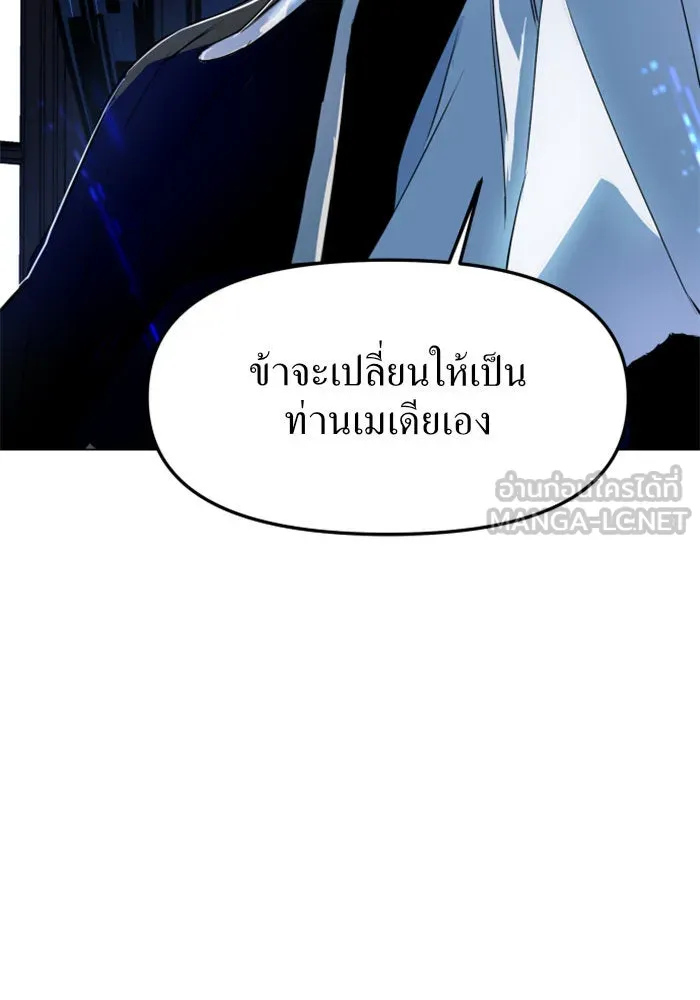 หน้า 147