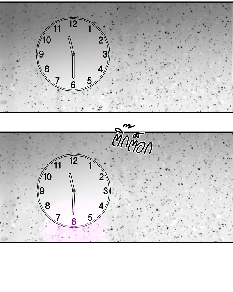 หน้า 116