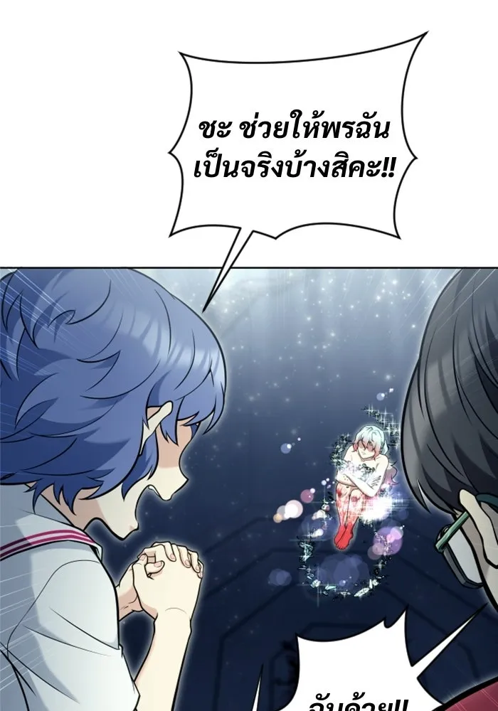 หน้า 82