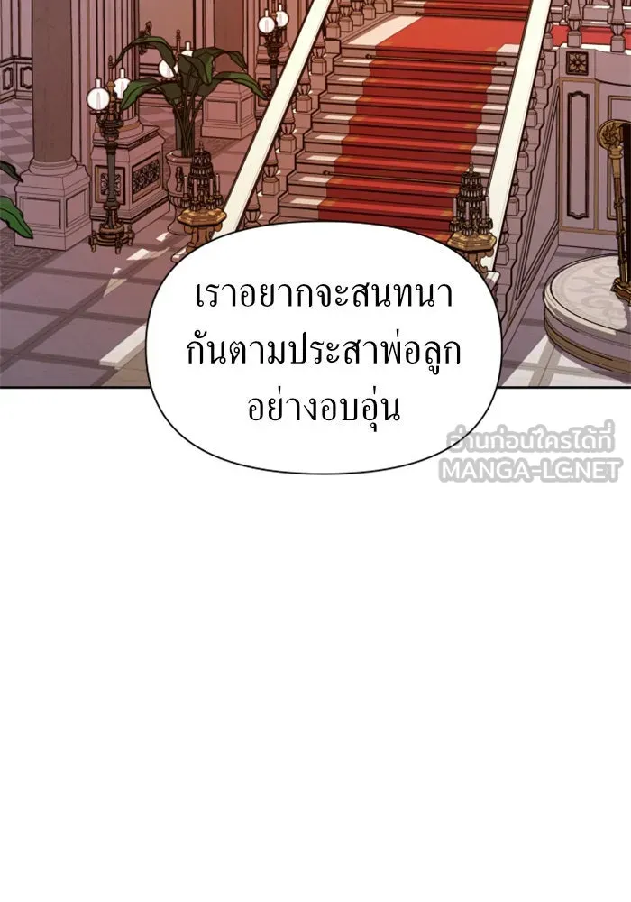 หน้า 111