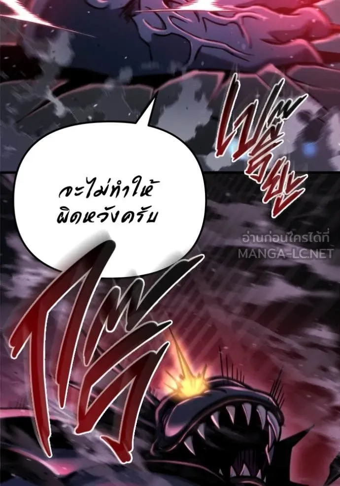 หน้า 157