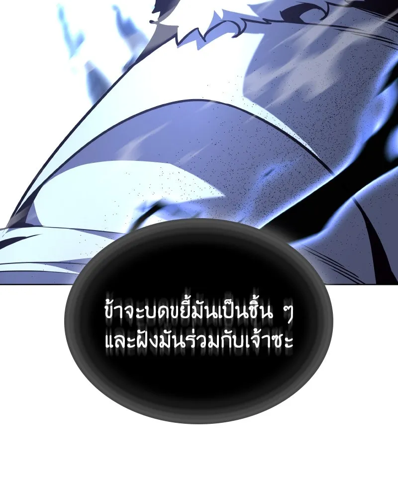 หน้า 218