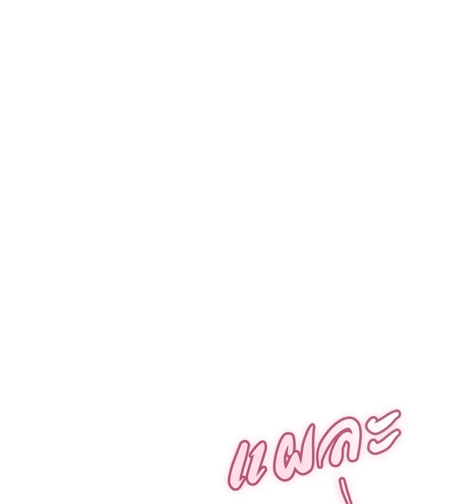 หน้า 152