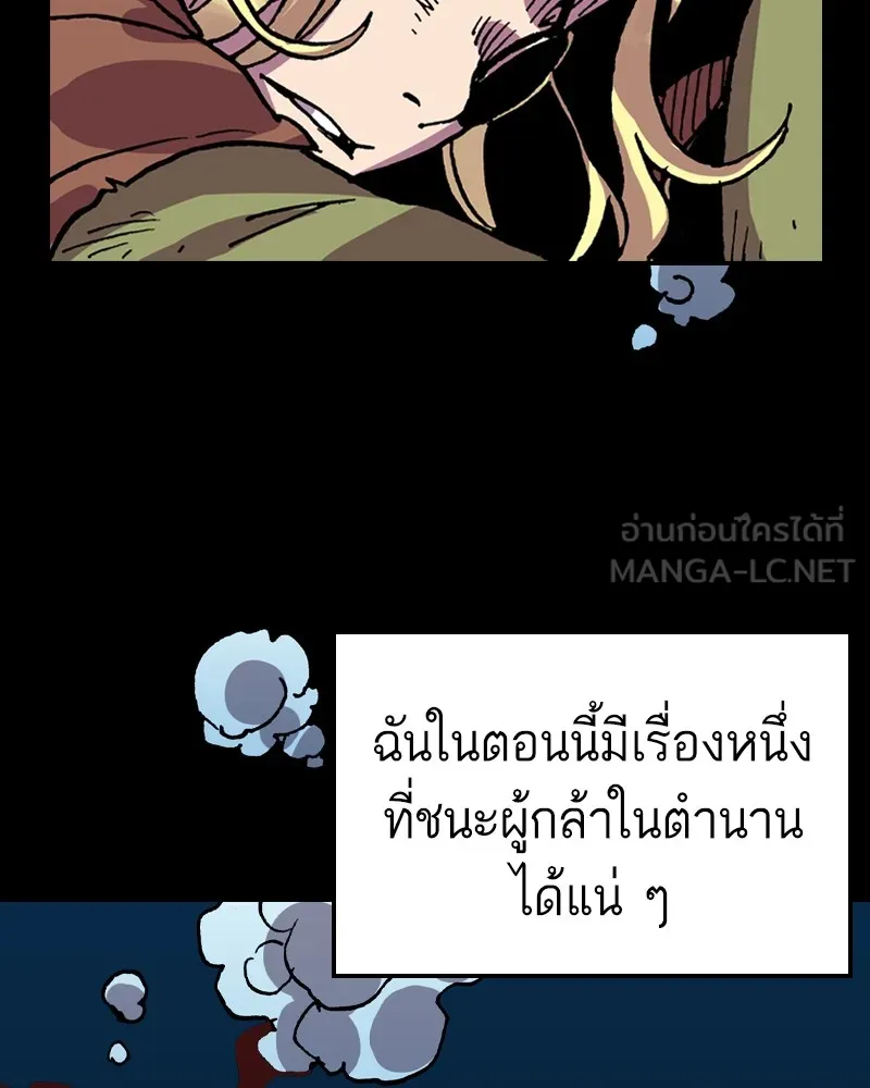 หน้า 123