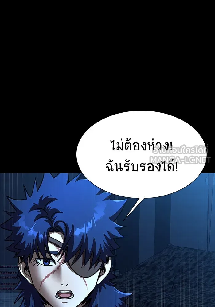 หน้า 198