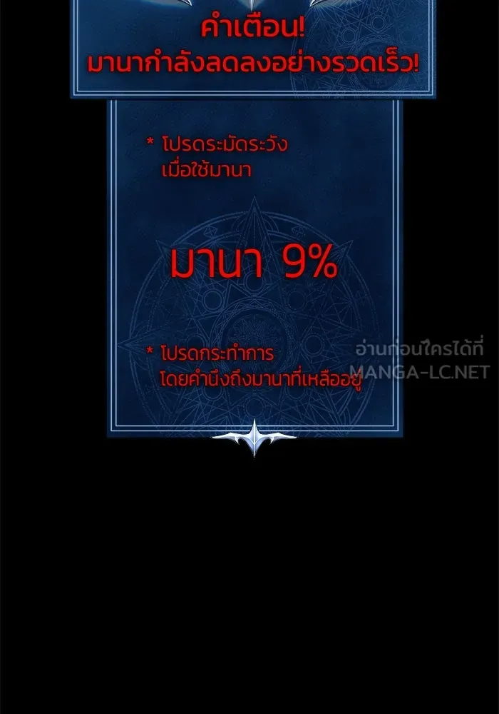 หน้า 147