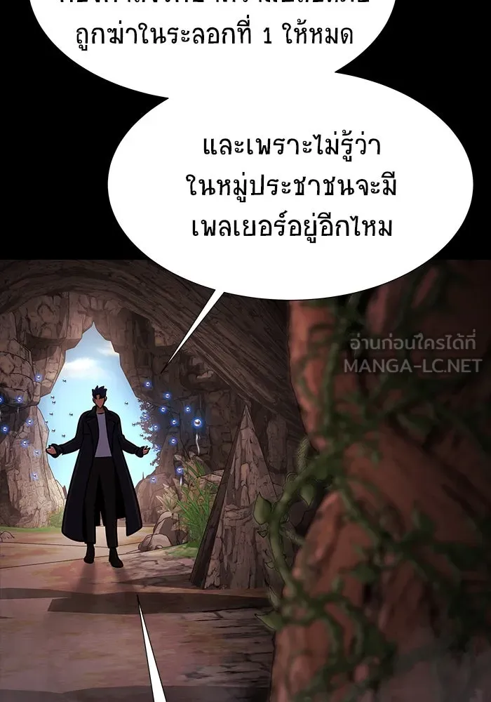 หน้า 159