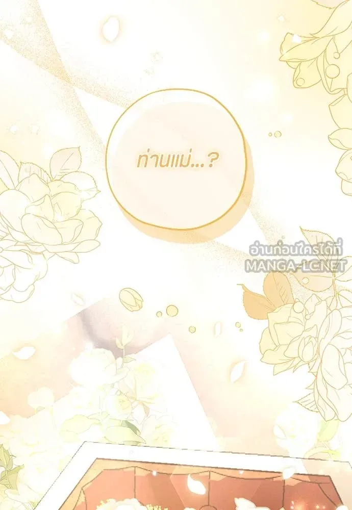 หน้า 118
